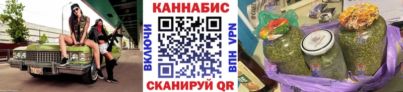 Все наркотики Пудож A PVP Гашиш Бошки Шишки