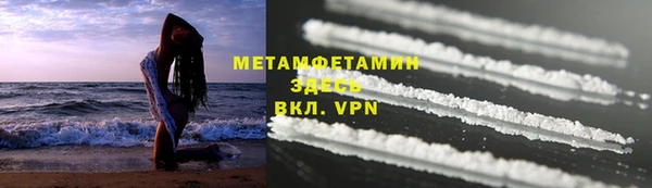 таблы Вязники