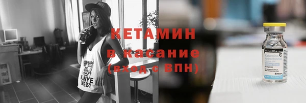 эйфоретик Вяземский
