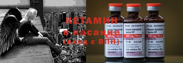 прущая мука Янаул