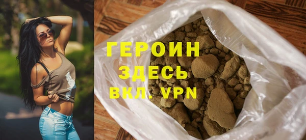 мяу мяу мука Яранск