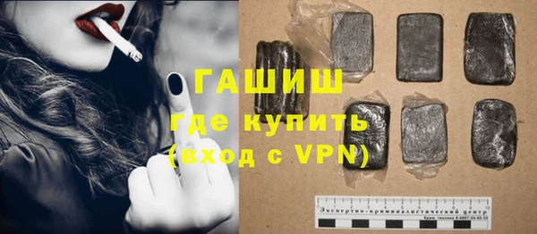 эйфоретик Вяземский